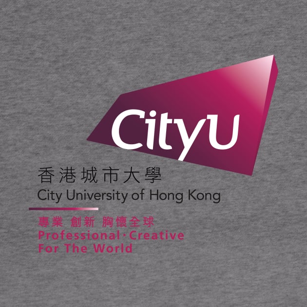 City University of Hong Kong by scruffyshenanigans